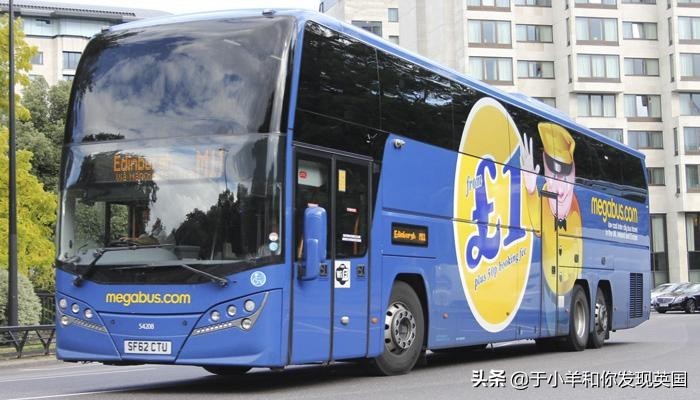 英国交通贵?那是因为你不知道这些交通方式,留学萌新请注意