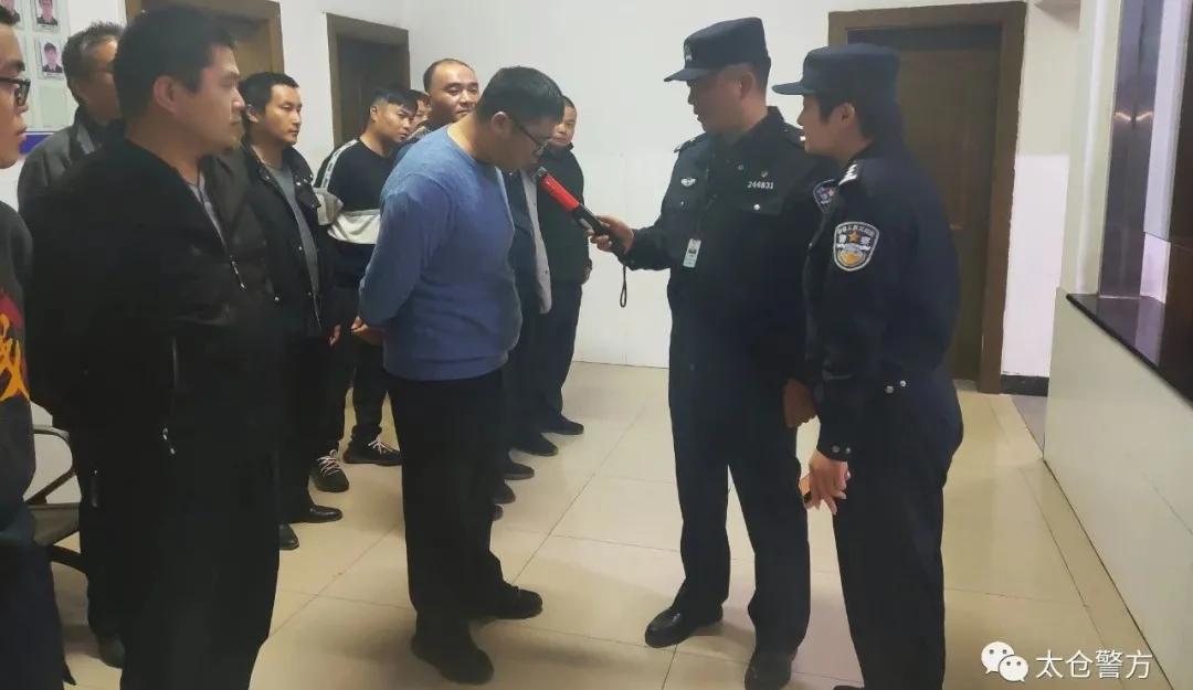 太仓巡特警,江苏省公安厅巡特警大队