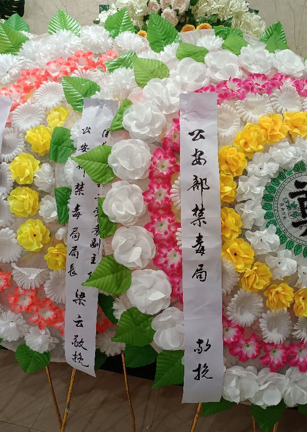 天有不测风云人有旦夕祸福坚,天有不测风云人有旦夕祸福