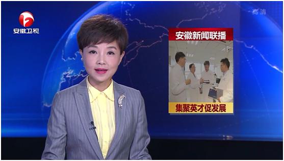 安科丽官方旗舰店多肽焕颜精粹水,安科丽独角兽视频