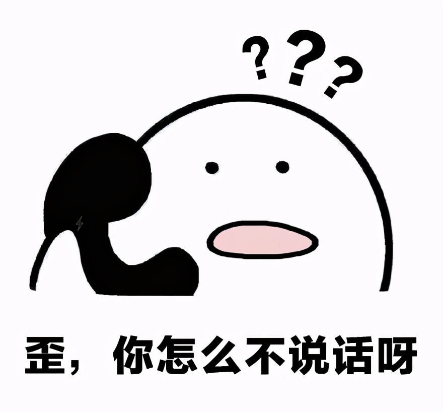 电话来电没有声音怎样恢复,电话打过去什么声音都没有