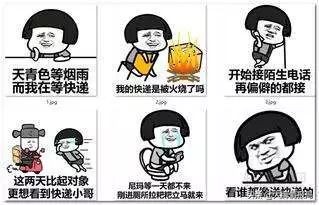 挑战马云第一人，王源奚梦瑶关晓彤争上他节目，背后伤痛有谁知？