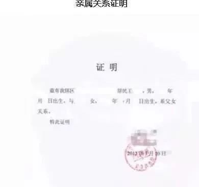 存款人去世了不知道密码怎么取钱,存款人死亡家属不知道密码怎么办