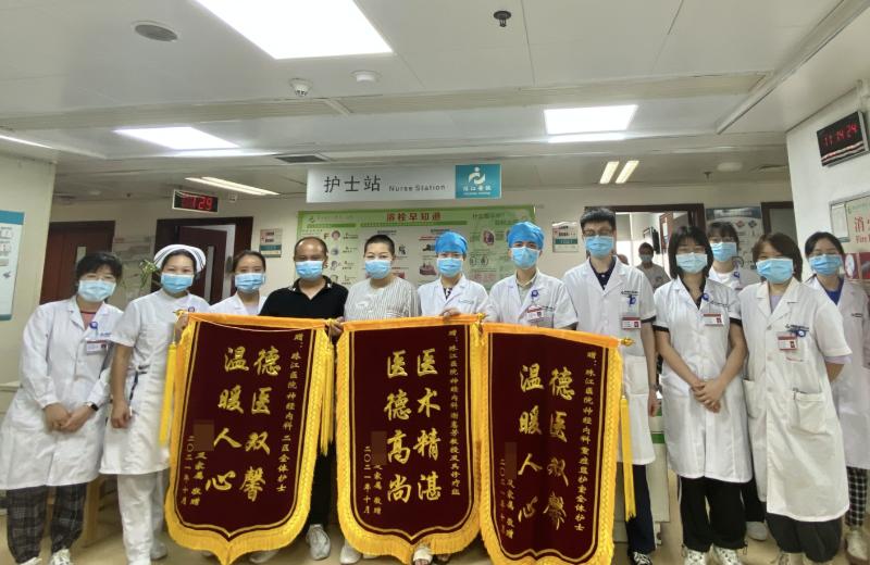 避孕药诱发脑梗,长期吃避孕药会把大脑血管堵住吗