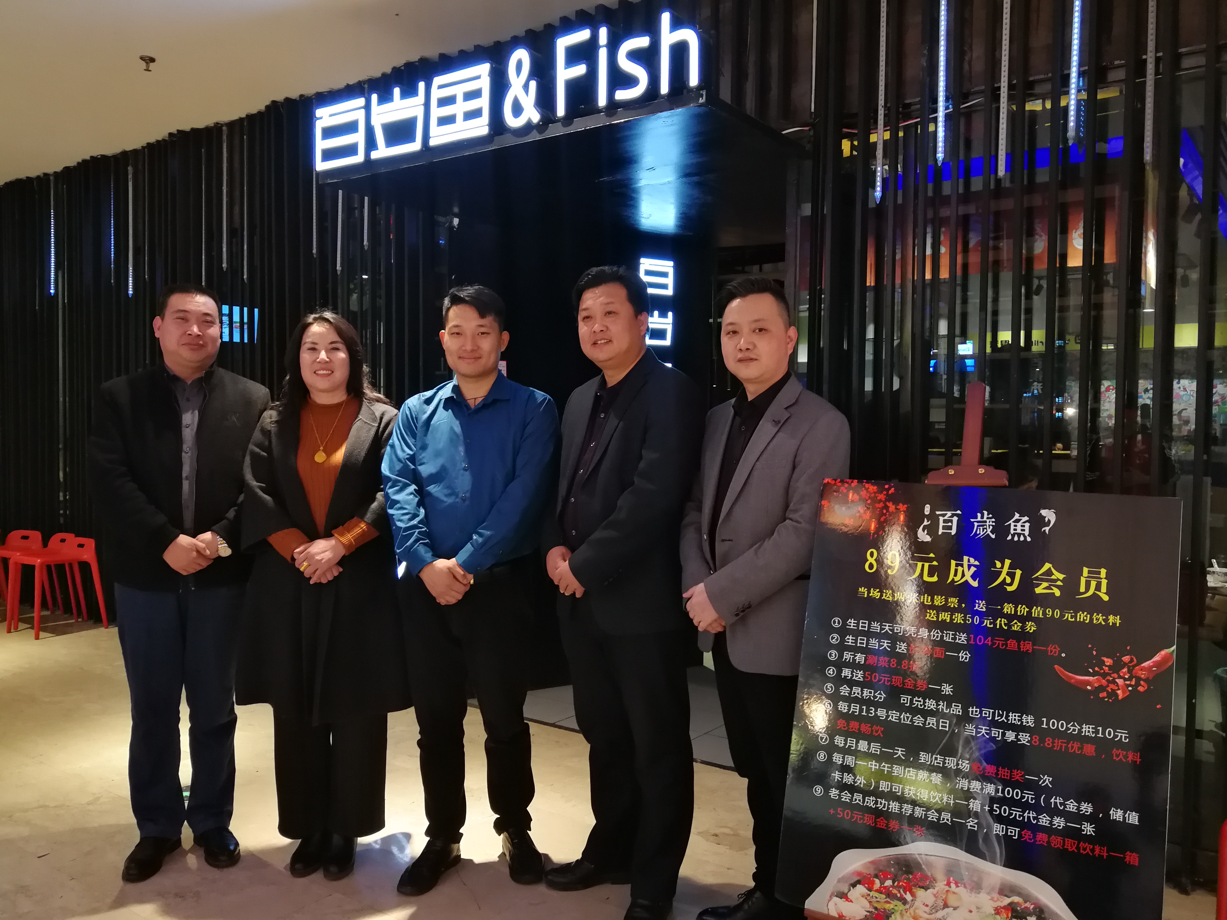 舌尖上的美食之木桶鱼,舌尖上的美食绍氏酥鱼