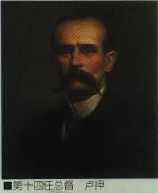 港人简史(十四)香港社会百态和*赌黄**毒(5)