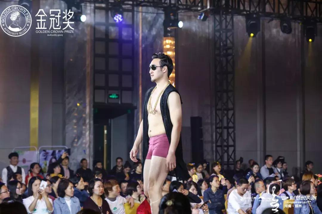 剑指中原·逐鹿争芳|内衣视界财智峰会（河南站）品牌展示