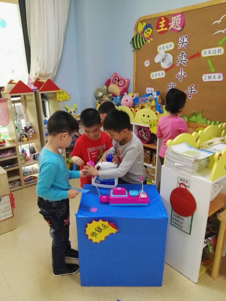 长沙森林自然幼儿园,推荐一所长沙市里的森林幼儿园