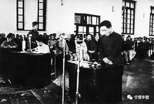 侵略安徽宣城之「日本战犯侵华罪行自供」