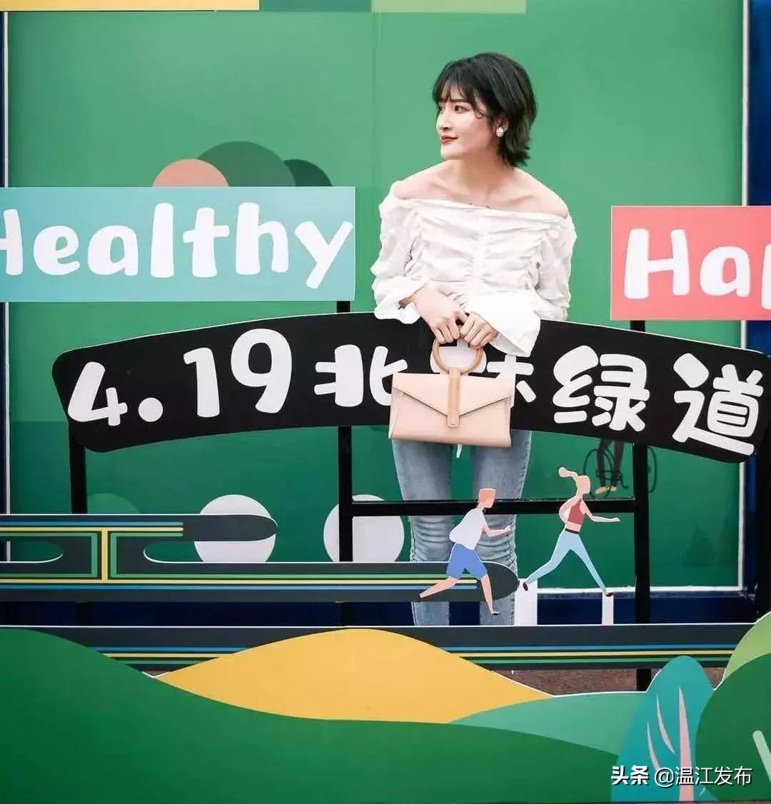 温江健身步道路径,温江健身最好的地方