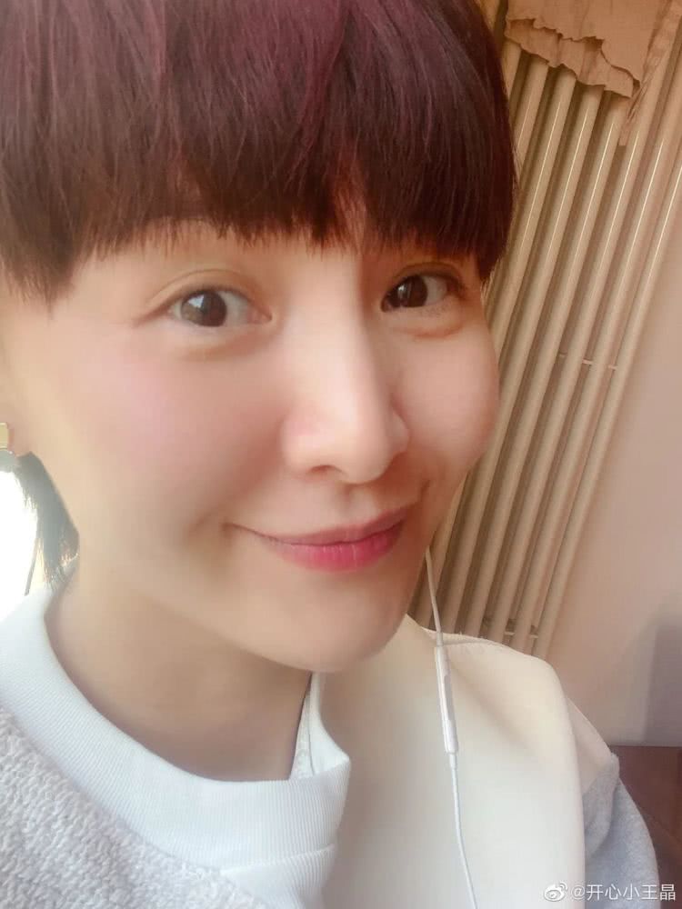 欢天喜地七仙女哪位公主跟金吒了,欢天喜地七仙女三公主近照