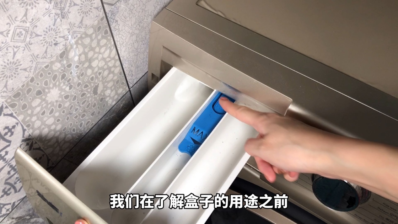 用了十年洗衣机洗涤盒的用法,用了10年的洗衣机拆开