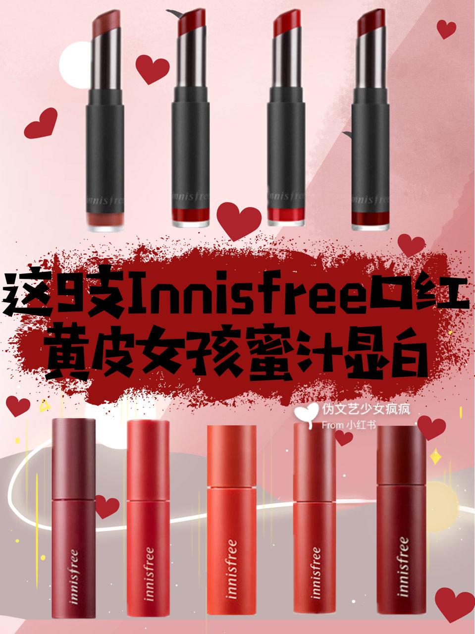 让人无限回购的显白口红推荐,显白好用口红推荐色号最新