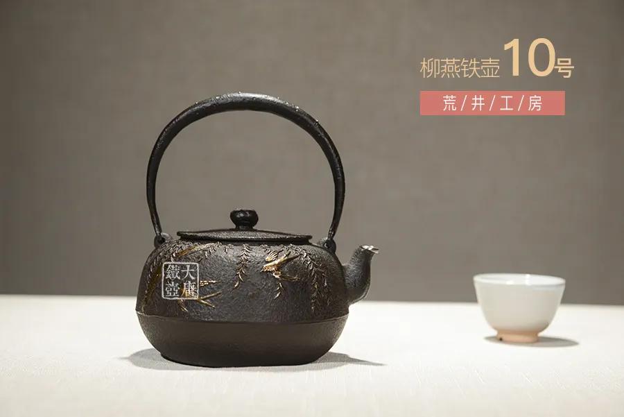 日本铁壶开壶的正确方法,日本铁壶怎么养好看