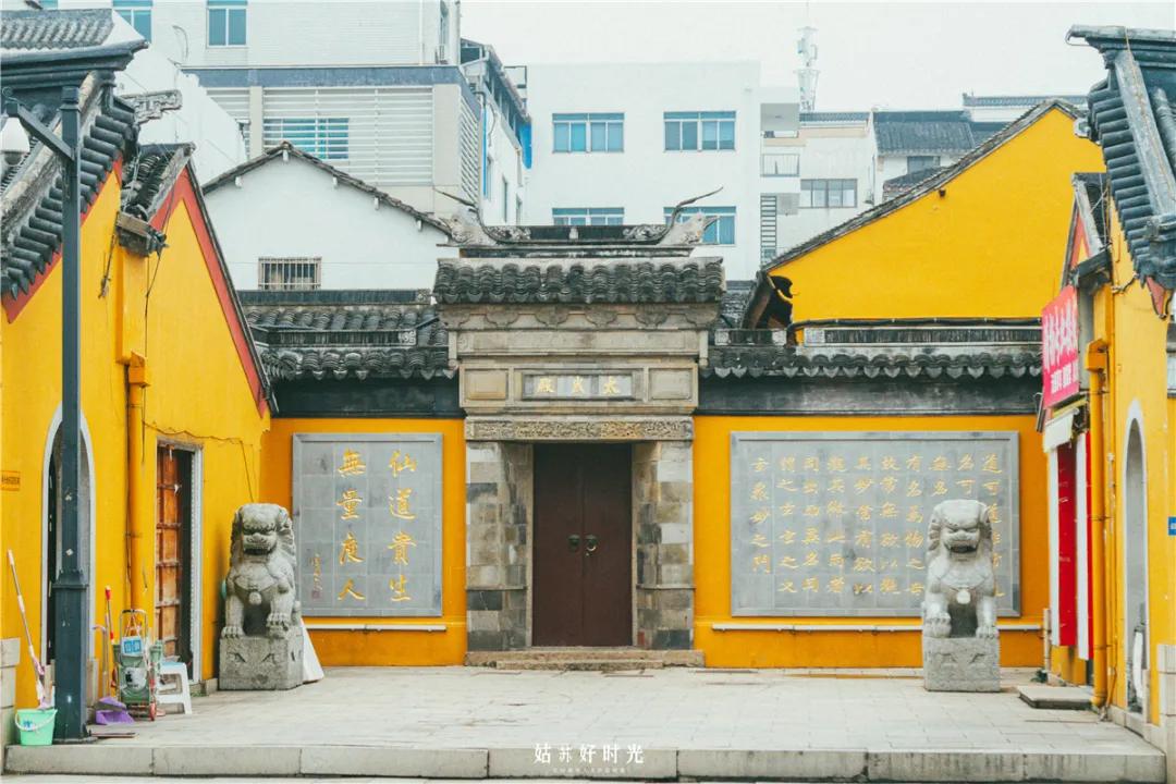 苏州江南第一景区,苏州江南第一观