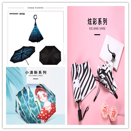 防晒三剑客——选好遮阳伞、防晒服、防晒霜，让你白成一道光