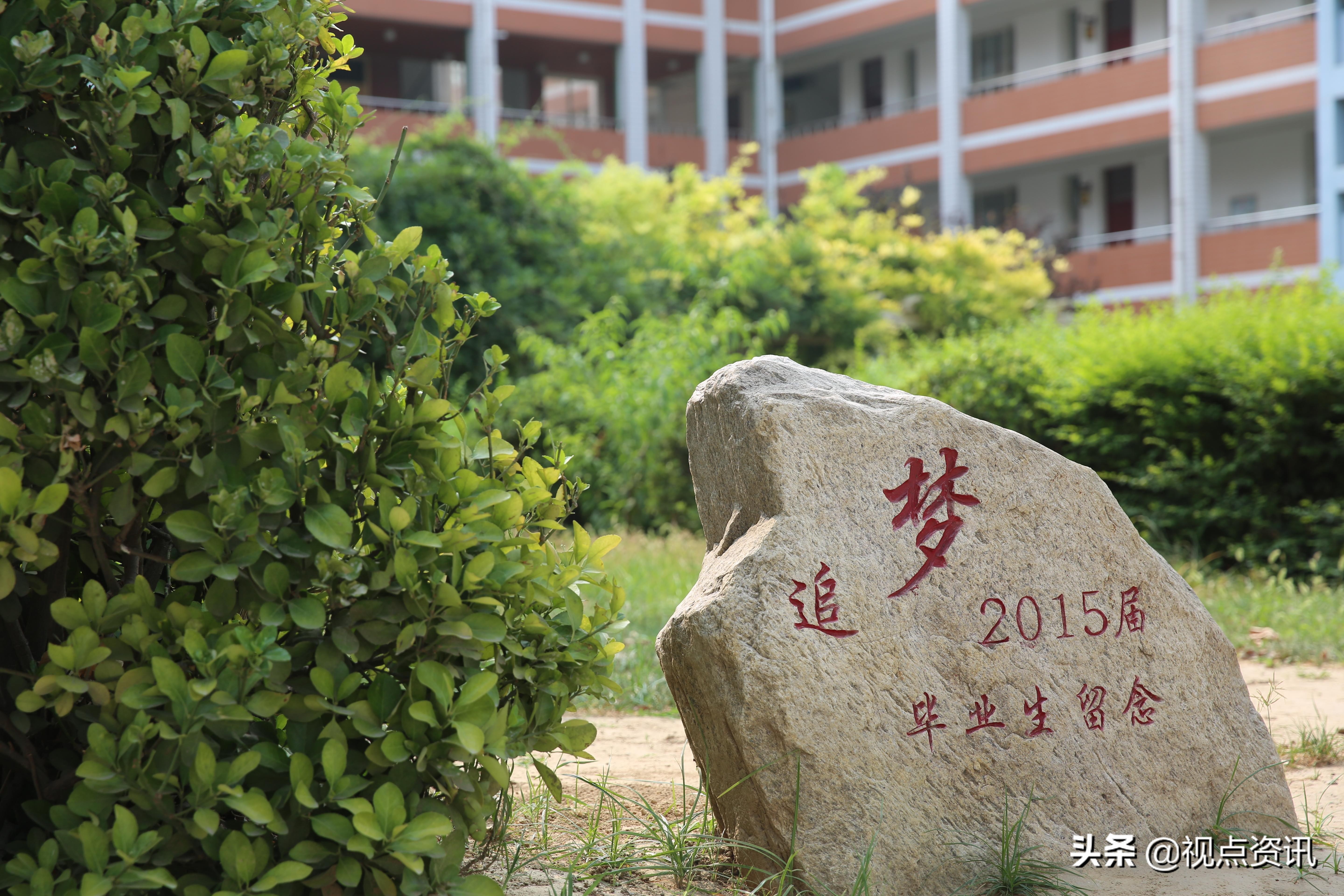 呈现和本课程新姿态—管城区南十里铺小学文化建设纪实