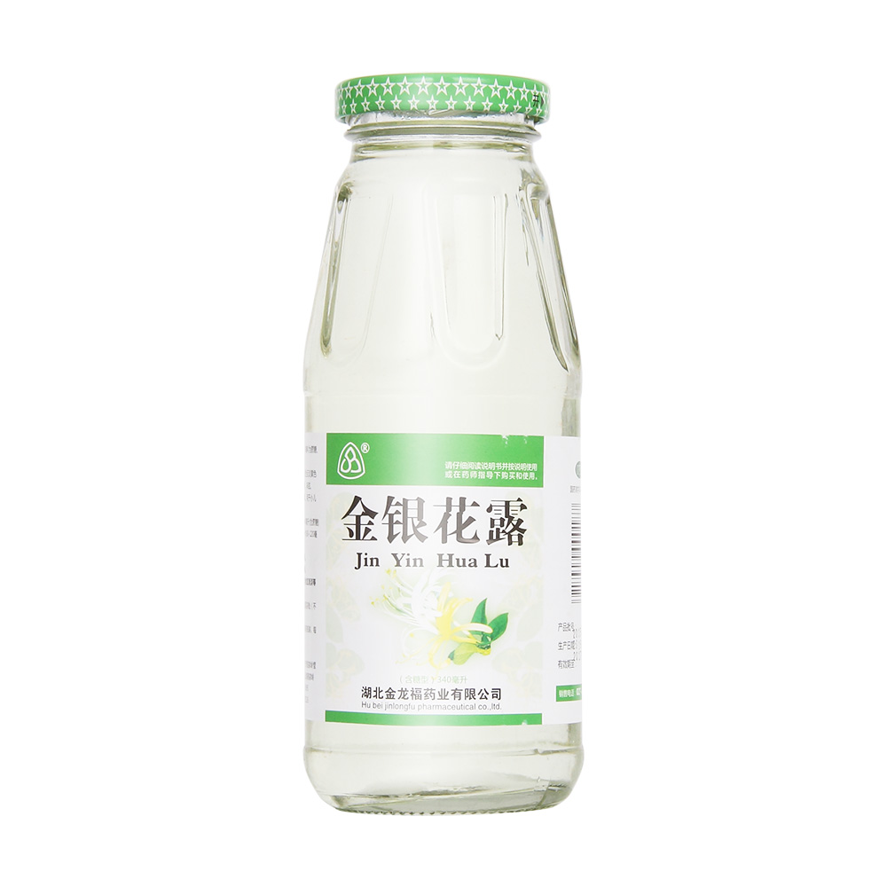 数百种常用中成药大全,400种常用中成药功效大全表格版