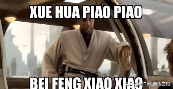 鎴戝お闅句簡鑻辨枃鐭彞,璇存案杩滃お闅句簡璁颁綇鎴戝氨濂界殑鑻辨枃