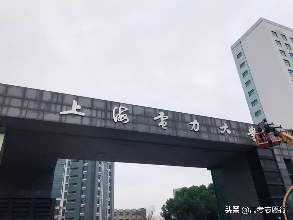 电气类相关专业,高中低分都有大学可选,就业都很不错