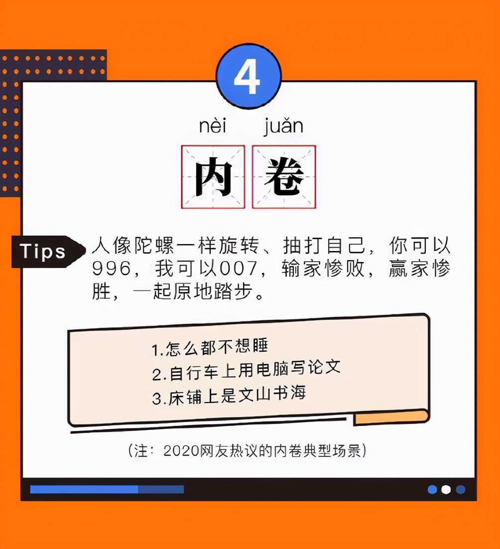 15岁孩子诊断癔症样发作,12岁儿童癔症怎么办