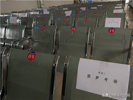 陕西渭南驾考恢复时间,陕西渭南驾驶证考试最新政策