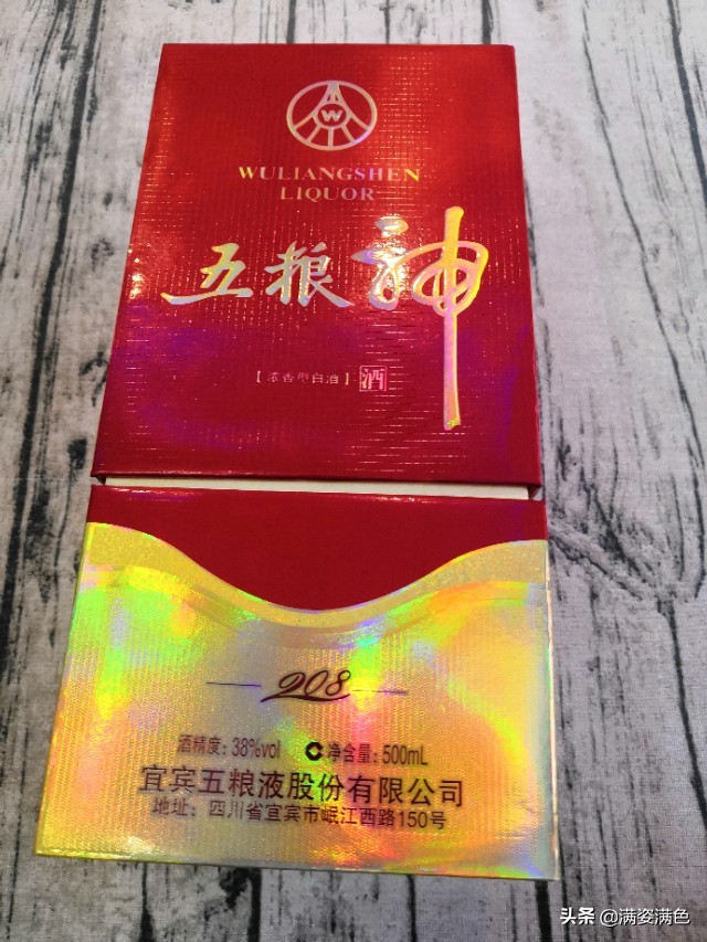 集邮和收藏白酒哪个好,集邮式藏酒