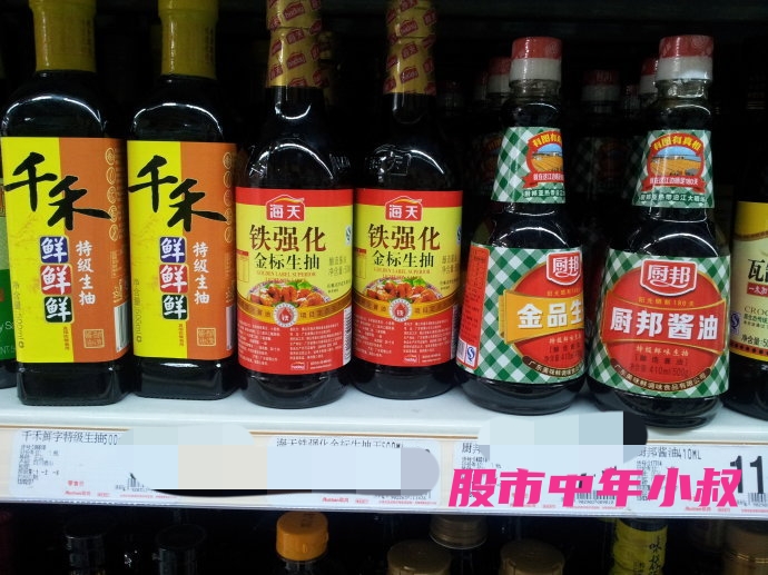 海天味业深度分析最新,千禾味业和海天味业谁潜力更大