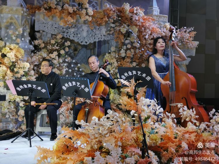 徐州金声艺术团唱响温德姆大酒店…