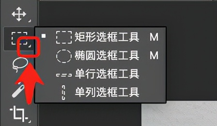 photoshop鏁欑▼娓告垙鐣岄潰,鐔熸倝photoshop宸ヤ綔鐣岄潰