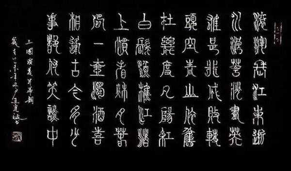 中国大一统王朝时间最长的朝代,历史上真正大一统的王朝