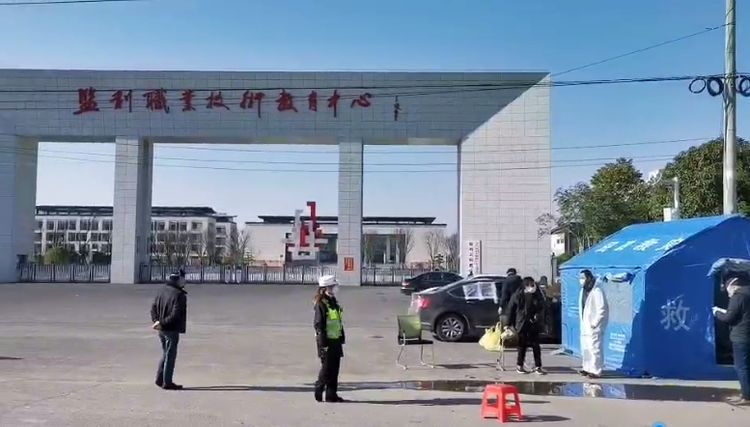 防范疫情的第一道防线,防控疫情的最佳手段