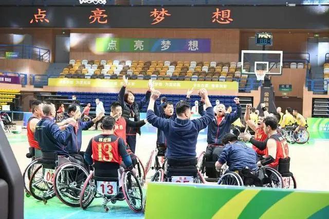 残特奥宣传,残特奥会开幕式主会场