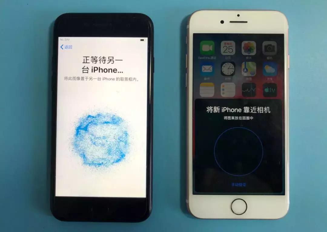 iphone手机铃声如何迁移,iphone最新传输功能