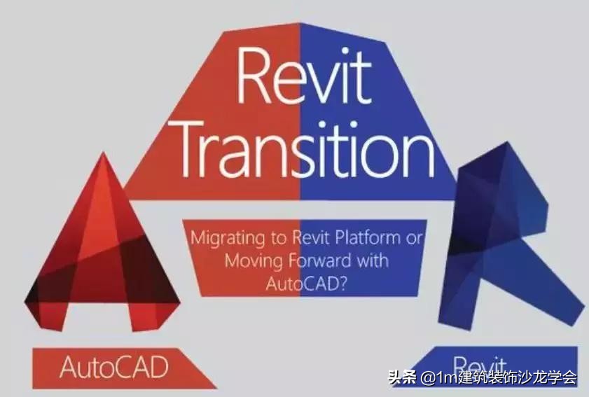 bim施工图及设计学习心得,bim会替代施工图吗