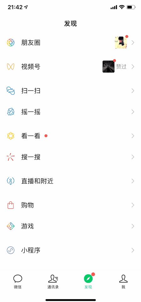 脚脱皮治不好？掌握这个方法，不用洗也不用晒的脚臭星人福音