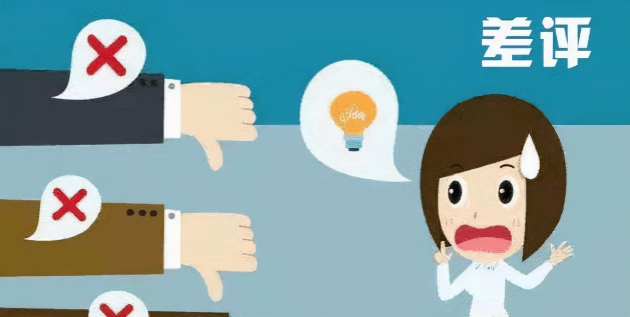 亚马逊遇到恶意的review怎么解决,亚马逊review差评怎么申诉