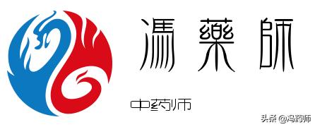 胃阴虚中药有哪些,胃阴虚脾阳虚中药方剂