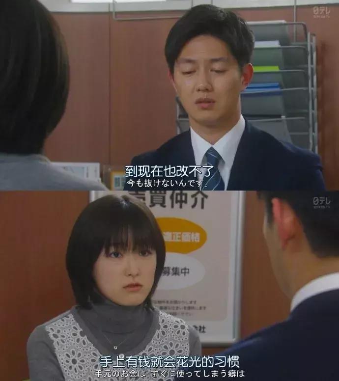 乳头掉了不要紧......它有许多预备军。这绝对是冷知识。