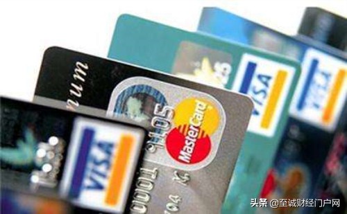 办信用卡业务员会问什么问题,办理信用卡的业务员靠谱吗