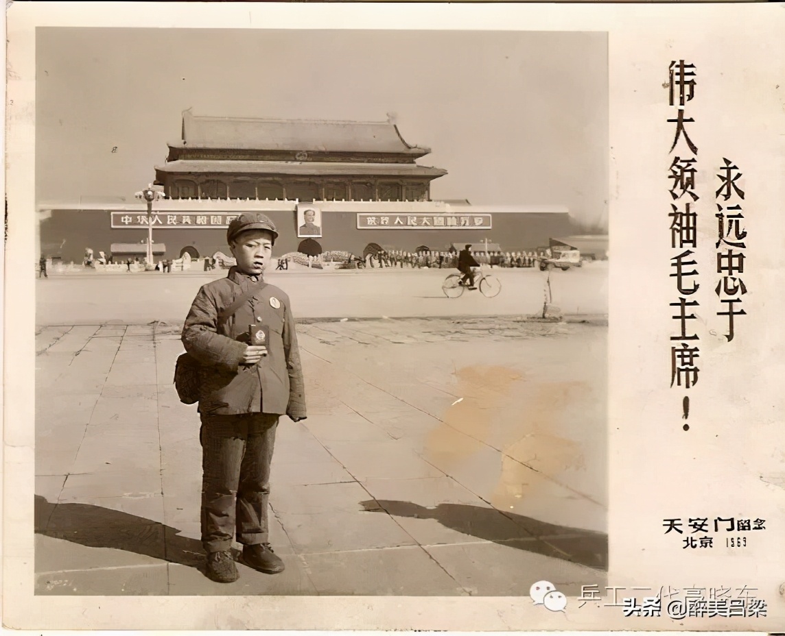 山西中阳县车鸣峪全貌,中阳县车鸣峪景区