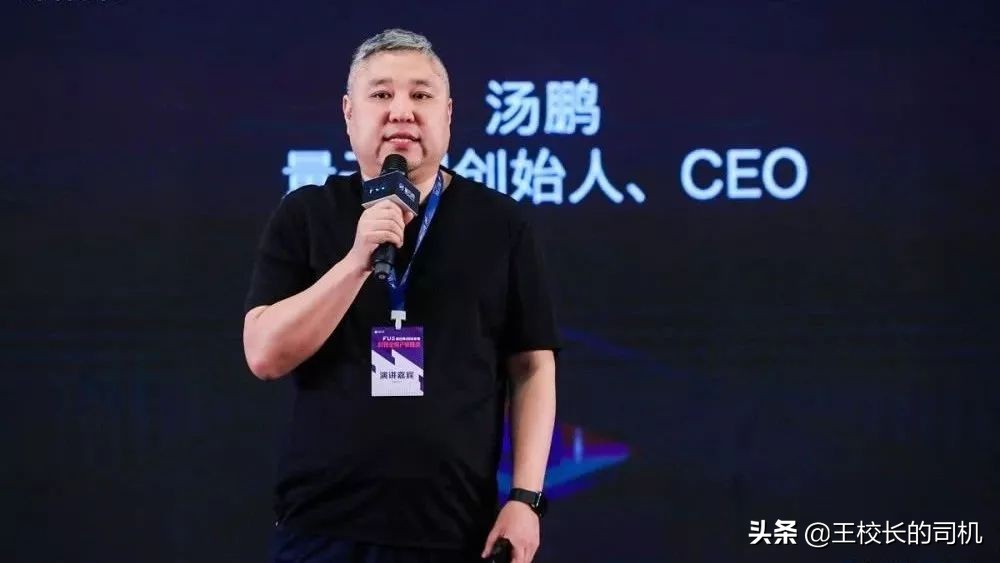 中年离开阿里巴巴的人,致创业者离开阿里