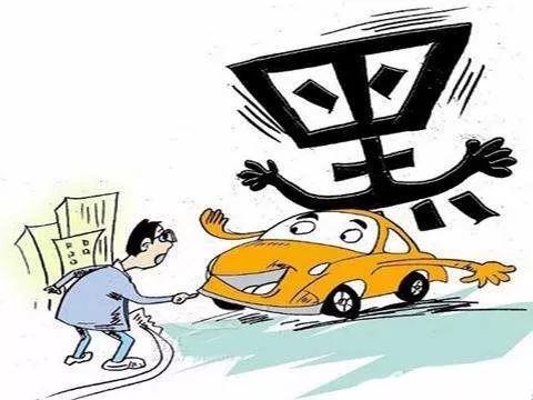 春运拼车非法营运,春运非法拉客