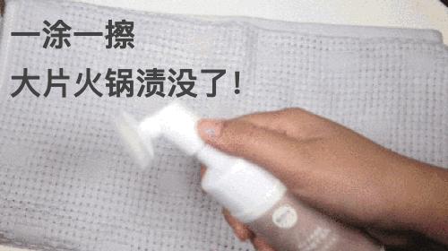 羽绒服局部脏了正确清洗方法,羽绒服脏了教你一招就能清洗干净