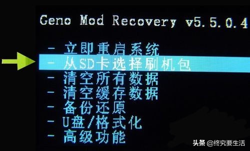 手机系统如何全量包更新,手机系统如何查看排名