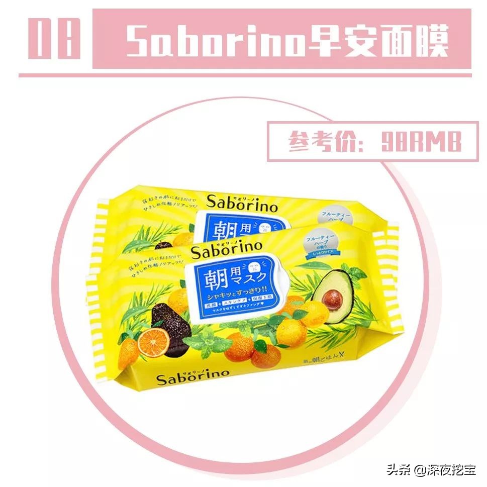 这十大鸡肋彩妆别说你还在用,买完就后悔的东西