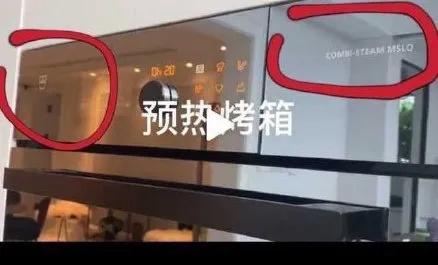 李嫣回应被质疑炫富,李嫣疑不满闺蜜聚会遭曝光