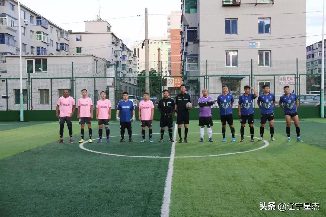 2022年体总杯城市足球联赛赛程,沈阳全民五人制足球比赛