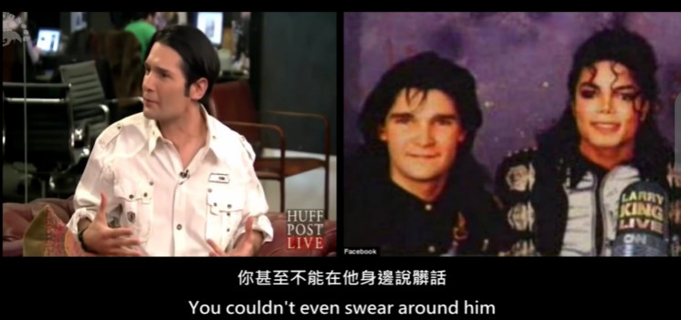 迈克尔杰克逊逝世12周年纪念日,迈克尔杰克逊逝世前12小时