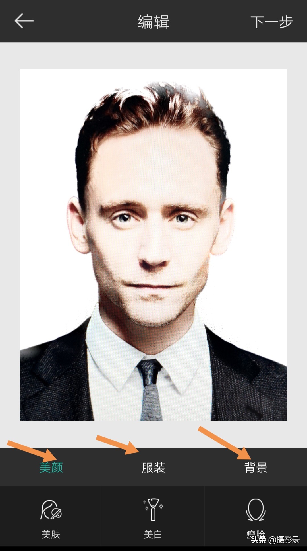 拍证件照软件无水印免费推荐,手机照证件照片免费